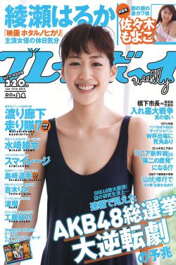 埃及艳后般的女人们